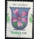Roumanie 2023 oblitr used plantes mdicinales malva sylvestris grande mauve y&t ro 6964 su