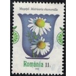 Roumanie 2023 oblitéré used plantes médicinales matricaria chamomilla camomille sauvage y&t ro 6967 su ... Roumanie 2023 oblitéré used plantes médicinales matricaria chamomilla camomille sauvage y&t ro 6967 su ...