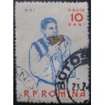 Roumanie n1791 flute de pan oblitr