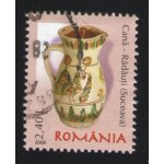Roumanie oblit�ration ronde poterie roumaine pot fabriqu� a radauti suceava 2008 wns 017. 08