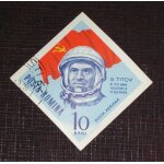 Roumanie poste a�rienne n 200 de1964 (non dentel� et oblit�r�) - 10b � conqu�te de l'espace : titov et ...