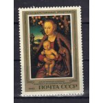 Russie 1983 : mus�e de l'ermitage, a leningrad : peinture allemande :  la madone et l'enfant avec le ...