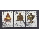 Russie 1989 : samovars russes - s�rie de 3 timbres oblit�r�s