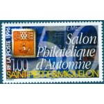 Saint pierre et miquelon 1996 - salon philatélique - neuf * * Saint pierre et miquelon 1996 - salon philatélique - neuf * *