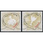 Saint valentin : coeurs de baccarat (lustre et verre) la paire ann�e 2014 n 4832 4833 yvert et tellier ...