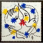 Saint - valentin - coeur jean - charles de castelbajac 1, 15 (superbe n 4925) oblitration trs lgre ...