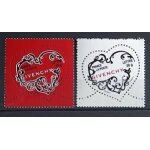 Saint valentin : coeurs de la maison de couture givenchy la paire anne 2007 n 3996 3997 yvert et tellier ...
