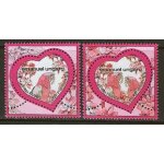 Saint valentin : coeurs de la maison de couture ungaro la paire ann�e 2009 n 4327 4328 yvert et tellier ...