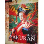 Sakuran manga