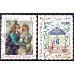 Sandro botticelli - vénus et les grâces 6, 70 (n 3301) raymond peynet - kiosque des amoureux 3, 00 (n ... Sandro botticelli - vénus et les grâces 6, 70 (n 3301) raymond peynet - kiosque des amoureux 3, 00 (n ...