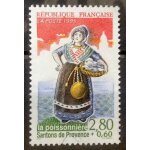 Santons de provence - la poissonnire 2, 80 + 0, 60 (superbe n 2979) obl - france anne 1995 - brn83 ...