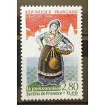 Santons de provence - la poissonnire 2, 80 + 0, 60 (ravissant n 2979) neuf * * luxe (= sans trace de ...