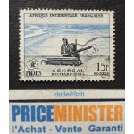Sngal. . 15f r f (f i d e s) afrique occidentale franaise. moissonneuse richard - toll. oblitr.