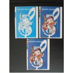 Senegal 1999 mi. bl. 99 color proofs essais couleur betty boop cartoon guitare guitar instrument music ...