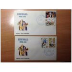 Senegal fdc 1er premier jour 1986 noel christmas weihnachten krippe creche jesus christ