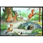 Srie nature de france (16) faune : animaux de la fort bloc feuillet 36 anne 2001 n 3381 3382 3383 ...
