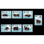 S�rie de timbres sur les carrosses et cal�ches - cambodge 1989 - n879 / 885