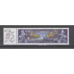 S�rie touristique - avenue des champs elys�es r�f. yvert 2918 - 1995