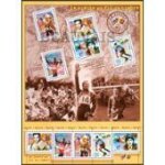 Un sicle d'motions et de sports  planche de 10 timbres non oblitres dans pochette cartonne