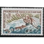 Sport : championnats du monde de cano - kayak a bourg saint maurice anne 1969 n 1609 yvert et tellier ...