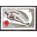 Sport : championnat du monde de ski nautique a vichy anne 1963 n 1395 yvert et tellier luxe