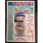Sticker autocollant lapin cr�tin carrefour panini n59