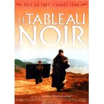 Le tableau noir / takhte siah - affiche originale de cin�ma - format 40x60 cm - un film de samira makhmalbaf ...