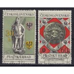 Tchecoslovaquie 1968 : tr�sors du ch�teau de prague : statue de petr parler / heurtoir - s�rie enti�re ...