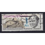 Tchecoslovaquie 1984 : journée du timbre : portrait du graveur bohumil heinz (1894 - 1940) et mains gravant ... Tchecoslovaquie 1984 : journée du timbre : portrait du graveur bohumil heinz (1894 - 1940) et mains gravant ...