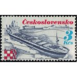 Tch�coslovaquie 1989 oblit�r� used bateau navire porte conteneurs container ship y&t cs 2801 su