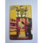 Tlcarte 50 units = de la collection dpart immdiat pour . . . . , carte n11 / 12 : sville, du 04 ...