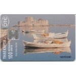Telecarte greque ote 100 u