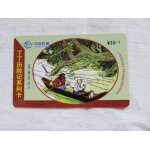 T�l�carte  ; tintin : l'oreille cass�e ; - china tietong