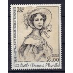 Terres australes et antarctiques francaises 1981 (taaf) poste aerienne : hommage a adle dumont d'urville ...