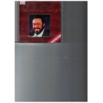 The great luciano pavarotti vol iii. The great luciano pavarotti vol iii.