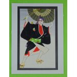 Th��tre japonnais kabuki sukeroku peinture sur soie carton publicit� pharmaceutique diurilix 1965