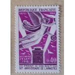 Timbre neuf de 1968 consacr� au 50e anniversaire de l'armistice. salonique le 29 septembre 1918, front ...