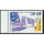 Journe du timbre 1991 les mtiers de la poste le tri postal issu de carnet . n 2689