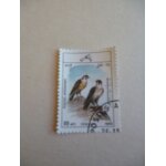 Timbre  afghanistan 1985 :faucons .