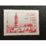 Timbre algerie y t 1015 vues d'alg�rie avant 1830, porte de la ville d'oran 1992 (090110 )