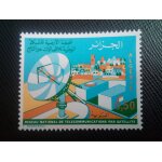 Timbre algerie y t 614 antenne parabolique 1975 ( 030107 )