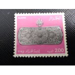 Timbre algerie y t 778 bijoux - broche 1983 (220509 )