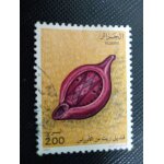 Timbre algerie y t 807 poterie - lampe a huile 1984 (220509 )