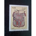 Timbre algerie yt 1102 sacoche de selle 1996 ( 071104 )