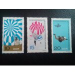 Timbre allemagne / rda yt 886 a 888 séries: saut en parachute 1966 ( 0050305 ) Timbre allemagne / rda yt 886 a 888 séries: saut en parachute 1966 ( 0050305 )