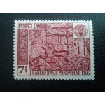 Timbre cambodge y t 182 bas relief 1966 ( 160208 )