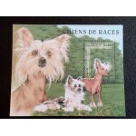 Timbre cambodge yt bf 129 chien chinois a cr�te (canis lupus familiaris) 1997 ( 080404 )