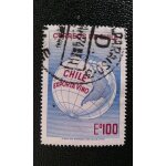 Timbre chili ( yt 398 ) 1973 base militaire antarctique bernardo o'higgins