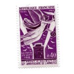 Timbre du cinquantenaire de l'armistice sur le front d'orient ( la tour blanche de salonique, gr�ce) ...