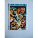 Timbre  comores :rencontre apollo - soyouz:17 / 7 / 1975:equipage urss soyouz:a. a. leonov, v. n. koubasov . ...